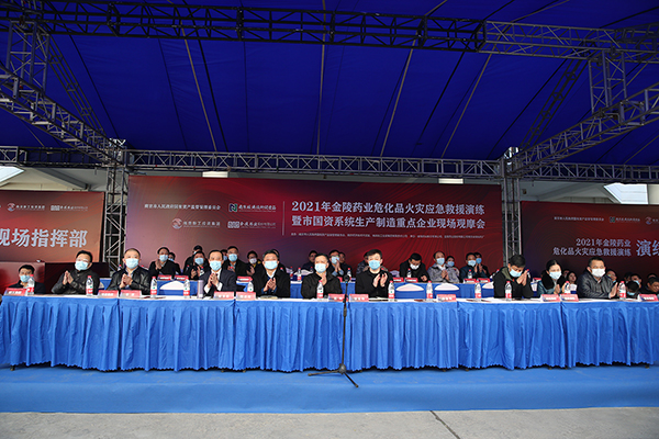 微信图片_20211126095355.jpg 微信图片_20211126095355.jpg